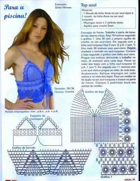 Imagen relacionada