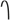 symbols